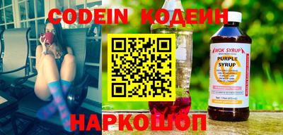 прущие крисы Малоярославец