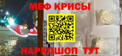 мдпв Мариинск