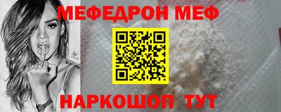 мдпв Мариинск