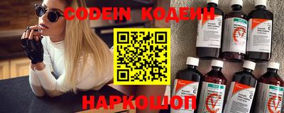 амфетамин Малгобек