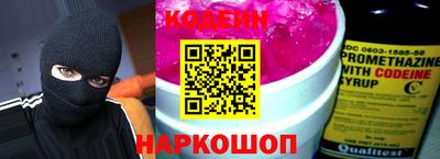 амфетамин Малгобек