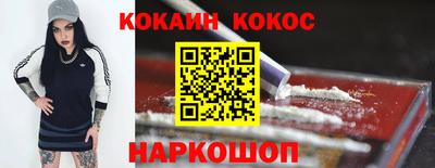 амфетамин Малгобек