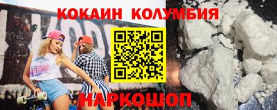 амфетамин Малгобек