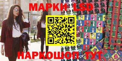 мдпв Мариинск