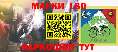 прущие крисы Малоярославец