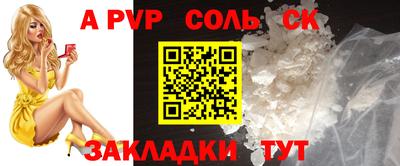 амфетамин Малгобек