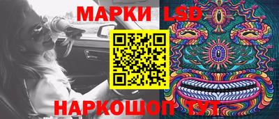 мдпв Мариинск