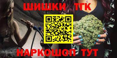 амфетамин Малгобек