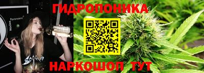 прущие крисы Малоярославец