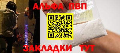 прущие крисы Малоярославец