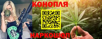 амфетамин Малгобек
