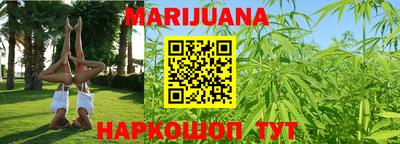 амфетамин Малгобек