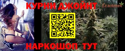прущие крисы Малоярославец