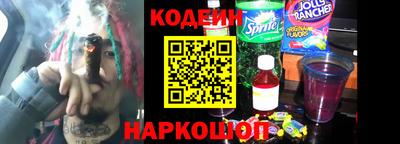прущие крисы Малоярославец