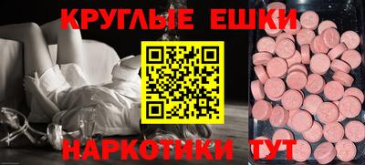 мдпв Мариинск
