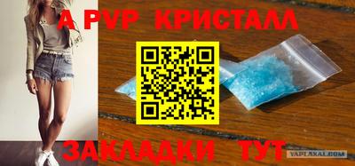амфетамин Малгобек