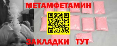 мдпв Мариинск