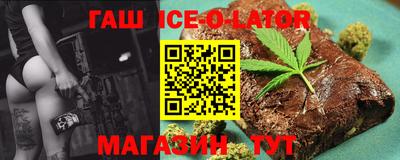 прущие крисы Малоярославец
