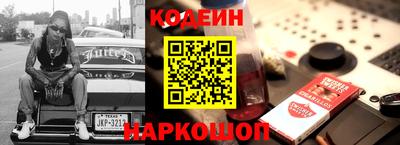 прущие крисы Малоярославец