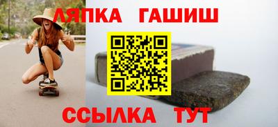 прущие крисы Малоярославец