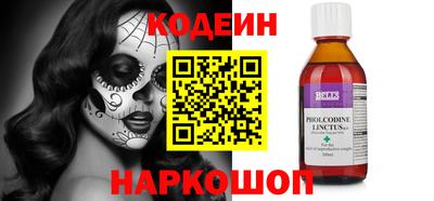 амфетамин Малгобек