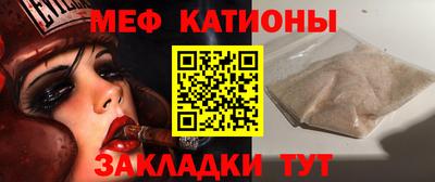 амфетамин Малгобек
