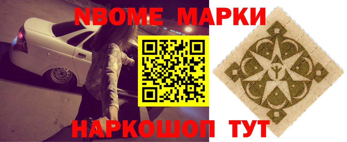 ЛСД экстази ecstasy  LSD-25 экстази кислота  Вход с VPN  Зеленогорск 